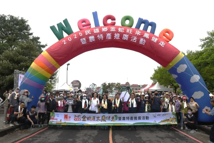 民雄鳳健走熱情登場-吸引近兩千人共襄盛舉
