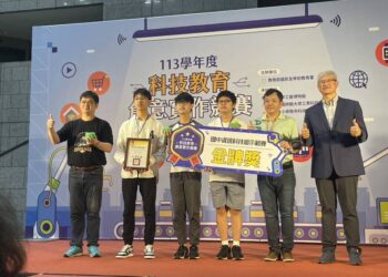玩科技，秀創意-科技教育創意實作競賽決賽科工館熱鬧登場