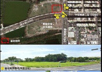 台南南區消防辦公廳案-都計變更完成