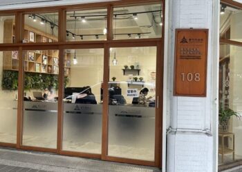 竹市推「都市更新2.0計畫」-75％意願即受理