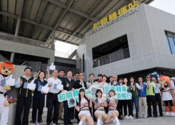 安南區和順轉運站啟用-黃偉哲盼打造臺南交通新亮點