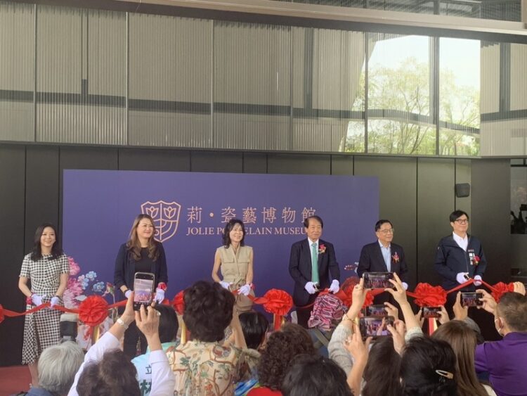 【高雄新藝文地標啟用】歐洲皇室瓷器殿堂「莉．瓷藝博物館」盛大開幕-政商名流共襄盛舉