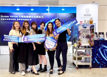 bureau-veritas參展「cybersec-2025臺灣資安大會」-引領物聯網安全新紀元-攜手企業共築智慧安全網