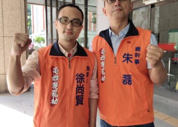 不畏打壓-高雄雙罷劫領取第二階段連署人名冊