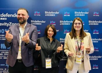 2025資安大會德知士資訊推出-旗艦資安解決方案「零知量鎖」！加密防竊只要0.3秒！