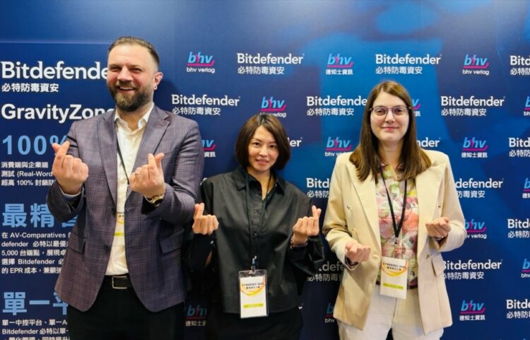 2025資安大會德知士資訊推出 旗艦資安解決方案「零知量鎖」!加密防竊只要0.3秒! 2025資安大會德知士資訊推出-旗艦資安解決方案「零知量鎖」!加密防竊只要0.3秒!