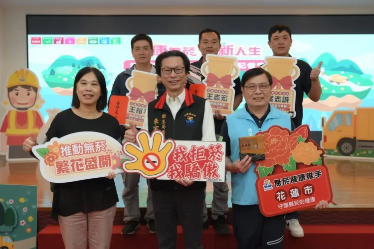 花蓮市清潔隊獲無菸職場卓越獎-隊員葉志誠戒菸成功成典範