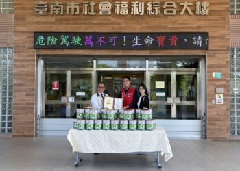 台灣17goit一起公益協會捐贈民生物資-助南市弱勢家庭