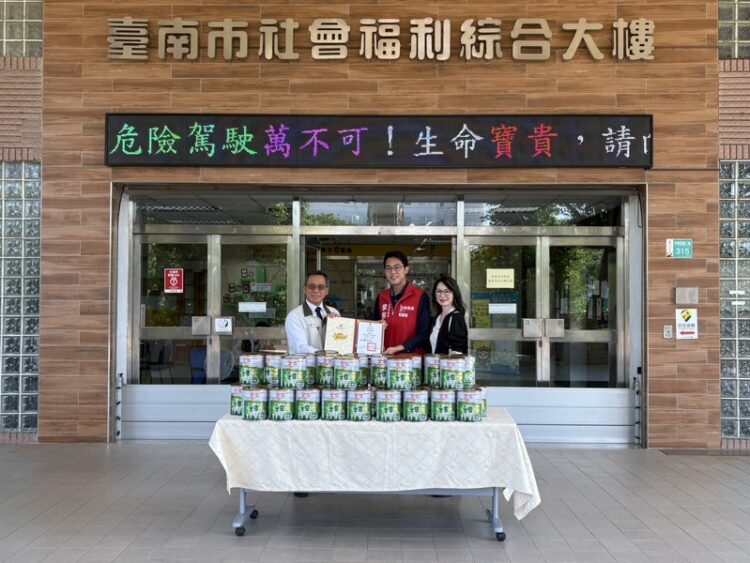 台灣17goit一起公益協會捐贈民生物資 助南市弱勢家庭 台灣17goit一起公益協會捐贈民生物資-助南市弱勢家庭