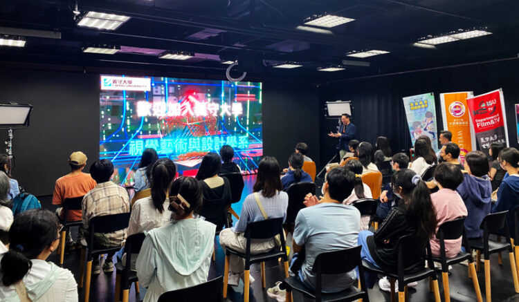 2025 鮮人說明會登場 義守大學全方位教學開啟學習新篇章 2025-鮮人說明會登場-義守大學全方位教學開啟學習新篇章