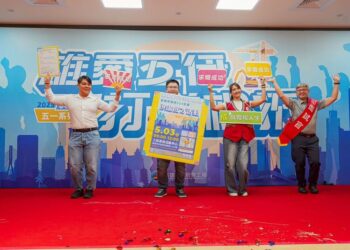 高屏齊賀五一勞動節！屏東《我們生活節》五天精彩不斷、高雄「雄愛五伊」系列活動接力登場