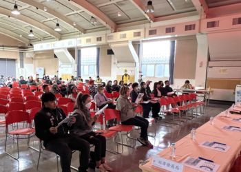 板橋埔墘4-7區區段徵收案4月17日舉辦第2次公聽會-說明開發內容與民眾意見回應