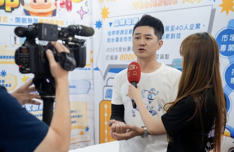 麥易購推動全新購物模式 M&GO APP正式上線 麥易購推動全新購物模式-m&go-app正式上線