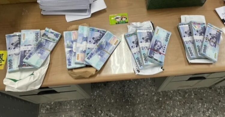 百斬車手獎5萬!車手假冒「警察」上門取款 警方當場逮人成功攔阻113萬元損失 百斬車手獎5萬!車手假冒「警察」上門取款-警方當場逮人成功攔阻113萬元損失