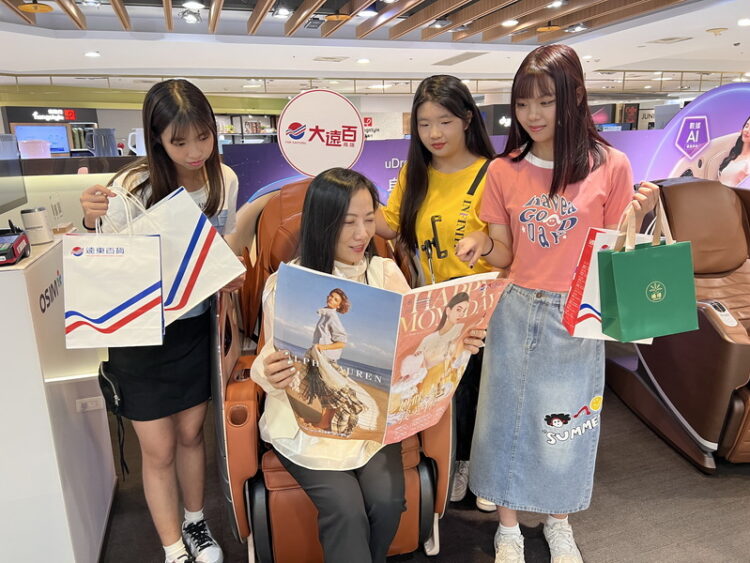 高雄大遠百母親節歡馨獻禮 寵媽咪愛自己 搶攻消費商機 高雄大遠百母親節歡馨獻禮-寵媽咪愛自己-搶攻消費商機