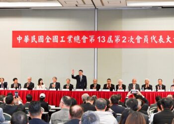 出席全國工總會員代表大會-卓揆：21日公布880億支持方案細節、24日提特別條例-全力支持臺灣產業