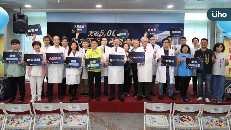 童綜合醫院打造機械手臂手術國際重鎮 多科整合領航全球 童綜合醫院打造機械手臂手術國際重鎮-多科整合領航全球