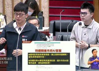 高雄市智能客服不聰明-張博洋看不下去-公開批評