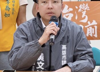 雄檢搜索雙罷總部-黃文益：綠色恐怖是假議題，紅統滲透才是真危機！柯志恩請出來說清楚-國民黨反駁造謠指控