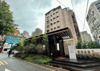 容積移轉達人4、5年整合完成「敦南靜巷宅」-曝：第八波打炒房後買方面貌