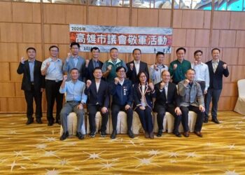 高雄市議會舉辦敬軍餐會-感謝國軍衛國辛勞