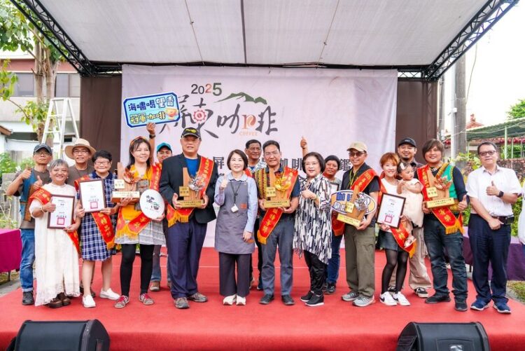 2025屏東精品咖啡豆評鑑頒獎 現場媒合氣氛熱絡 2025屏東精品咖啡豆評鑑頒獎-現場媒合氣氛熱絡