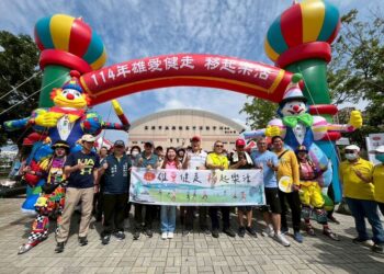 友善共融無國界-高市勞工局前鎮河畔盛大舉辦五一雄愛健走活動