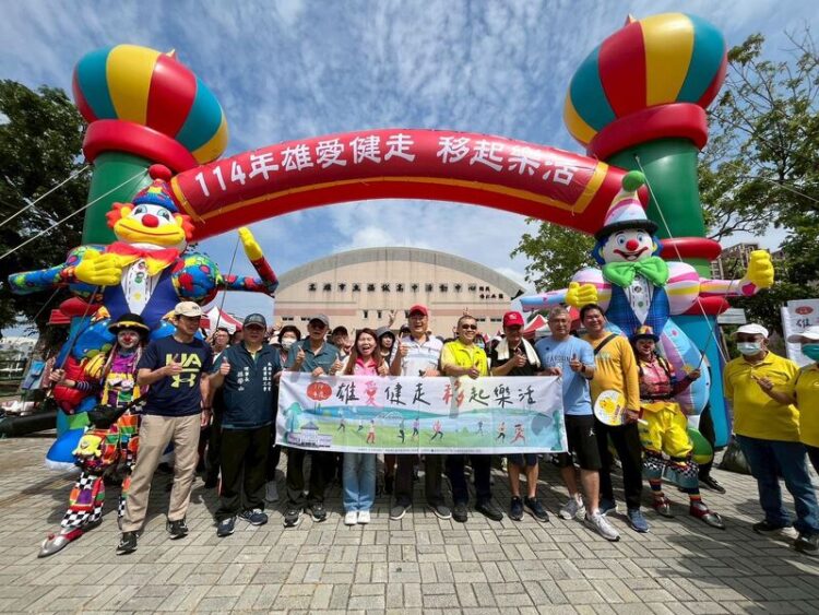 友善共融無國界 高市勞工局前鎮河畔盛大舉辦五一雄愛健走活動 友善共融無國界-高市勞工局前鎮河畔盛大舉辦五一雄愛健走活動