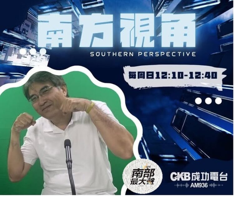 【南方視角】用愛凝視人生 每一個人都可以成為書中的主角 【南方視角】用愛凝視人生-每一個人都可以成為書中的主角