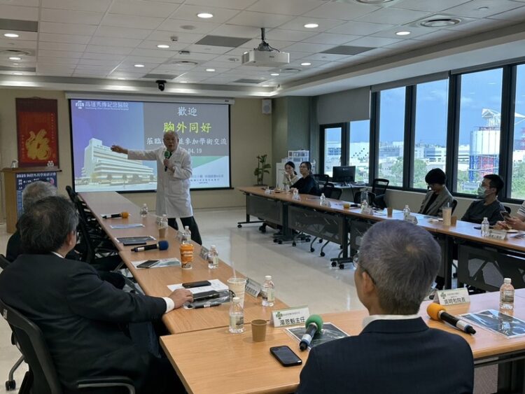 2025胸腔外科學術研討會盛大登場 吳明和院長回顧52年胸腔外科發展歷程 2025胸腔外科學術研討會盛大登場-吳明和院長回顧52年胸腔外科發展歷程