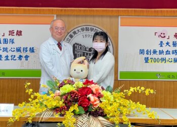 「心」希望，「零」距離-臺大醫院心臟移植團隊開創無缺血時間心臟不停跳心臟移植-暨700例心臟移植病人慶生記者會