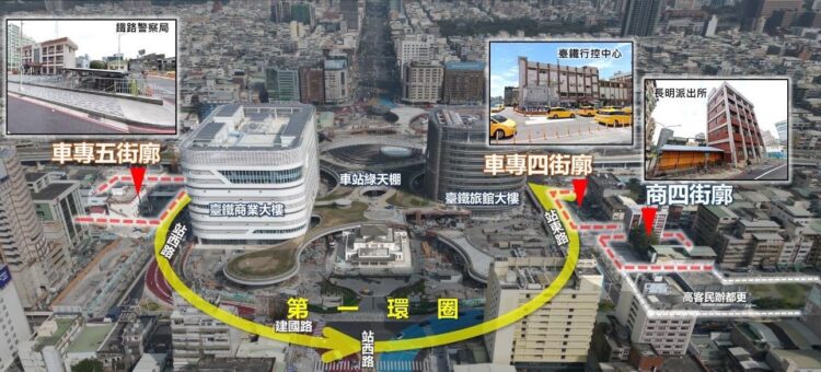 高雄車站第一環圈都更案啟動!打造三鐵共構國際門戶 樞紐招商熱烈 高雄車站第一環圈都更案啟動!打造三鐵共構國際門戶-樞紐招商熱烈