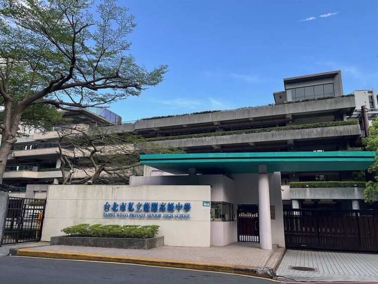 「私校七雄」周遭房價比一比！「這所」附近1500萬就能入住