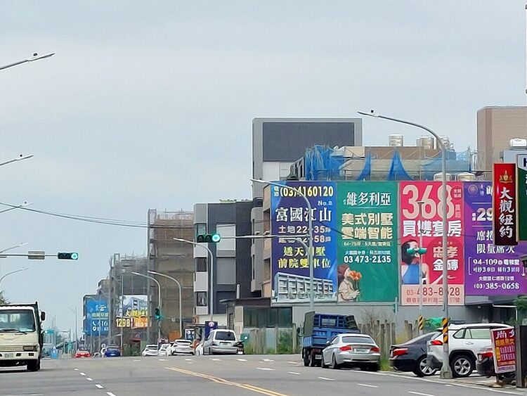 房子附近竟多「1設施」 他看傻了!過來人曝慘況 房子附近竟多「1設施」-他看傻了!過來人曝慘況