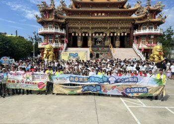 2025和泰集團淨灘減塑全台總動員活動