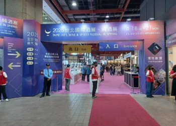 酒展連發！全台最大巡迴酒展首站開幕-緊接owhisky登場