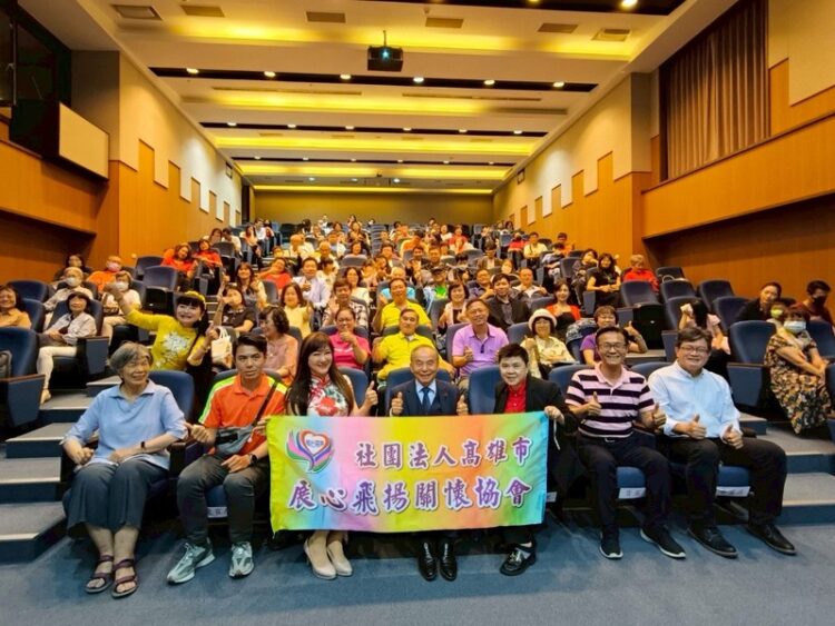 《78塊闖天涯》 從魚販到博士的現身說法 黃雄鵬勵志開講 《78塊闖天涯》-從魚販到博士的現身說法-黃雄鵬勵志開講