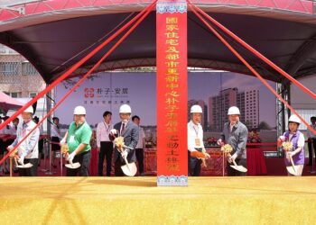 5分鐘到台積電！嘉義「朴子安居」中央全額興建-社宅375戶2028將迎產業大爆發