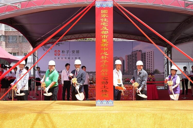 5分鐘到台積電!嘉義「朴子安居」中央全額興建 社宅375戶2028將迎產業大爆發 5分鐘到台積電!嘉義「朴子安居」中央全額興建-社宅375戶2028將迎產業大爆發