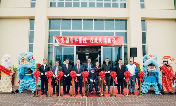 台中地上權招商成果豐碩！定國骨科醫院得標正式啟用