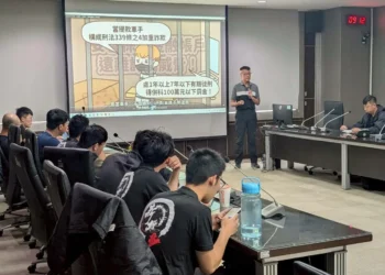 強化安檢菁英法紀教育-「廉」手識「詐」落實消防安全管理！