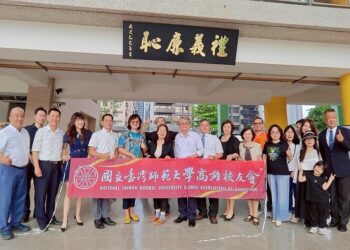 「獅」威凜凜、德「甲」四方-獅甲國小禮義廉恥揭牌暨贈書儀式