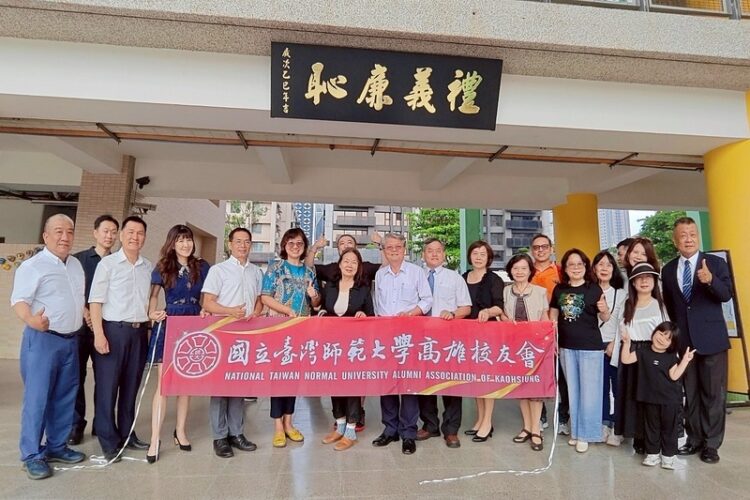 「獅」威凜凜、德「甲」四方 獅甲國小禮義廉恥揭牌暨贈書儀式 「獅」威凜凜、德「甲」四方-獅甲國小禮義廉恥揭牌暨贈書儀式