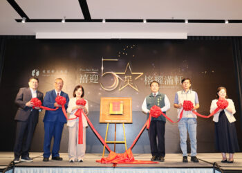 台南最新五星級飯店「禧榕軒」揭牌-成為台南市第3家五星級旅館