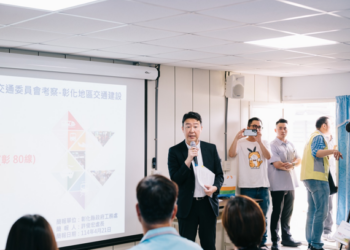 立法院交通委員會南下考察-交長陳世凱肯定彰化推動生活圈道路建設