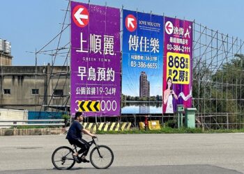 晚3個月買房「一坪便宜3萬」-接下來呢？專家給殺價策略