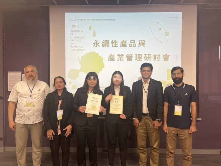 2025永續性產品與產業管理研討會 樹科大會展系獲最佳論文獎 2025永續性產品與產業管理研討會-樹科大會展系獲最佳論文獎