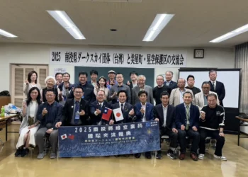 縣府赴日推廣合歡山暗空公園交流台日星空旅遊