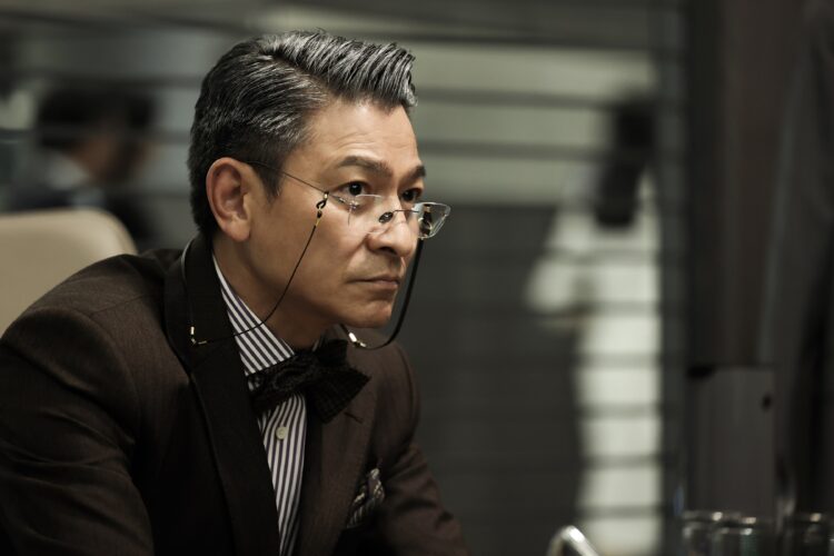 劉德華監製主演!金融犯罪鉅作《獵金·遊戲》公佈正式預告 驚現股市黑暗潛規則 劉德華監製主演!金融犯罪鉅作《獵金·遊戲》公佈正式預告-驚現股市黑暗潛規則