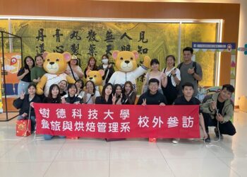 樹科大餐烘系僑生專班-產學攜手深耕人才培育